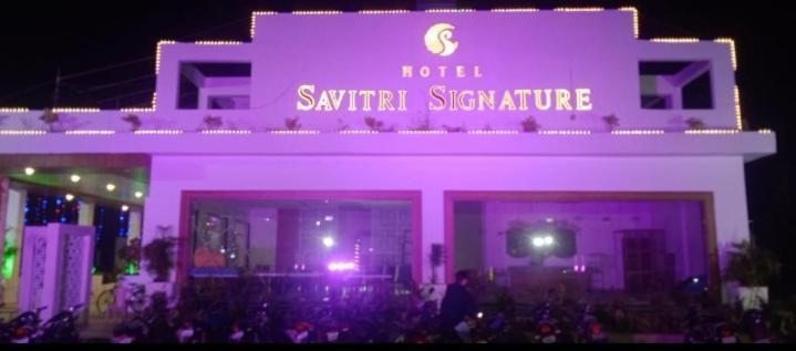 Hotel Savitri Signature Narsinghpur 외부 사진